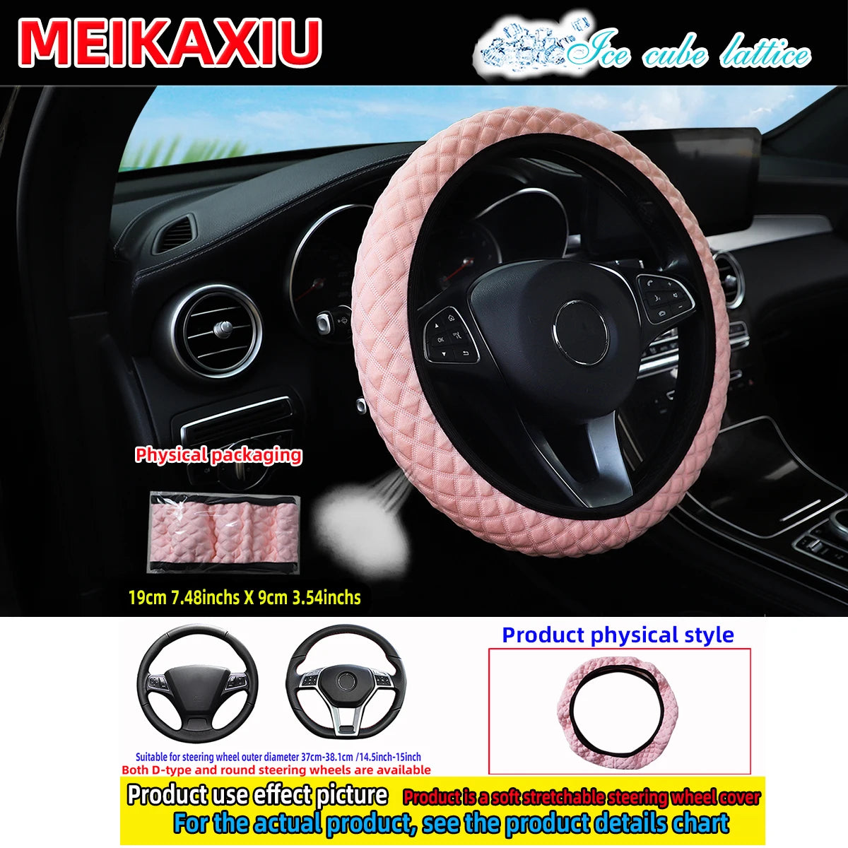 3-piece breathable car cover set