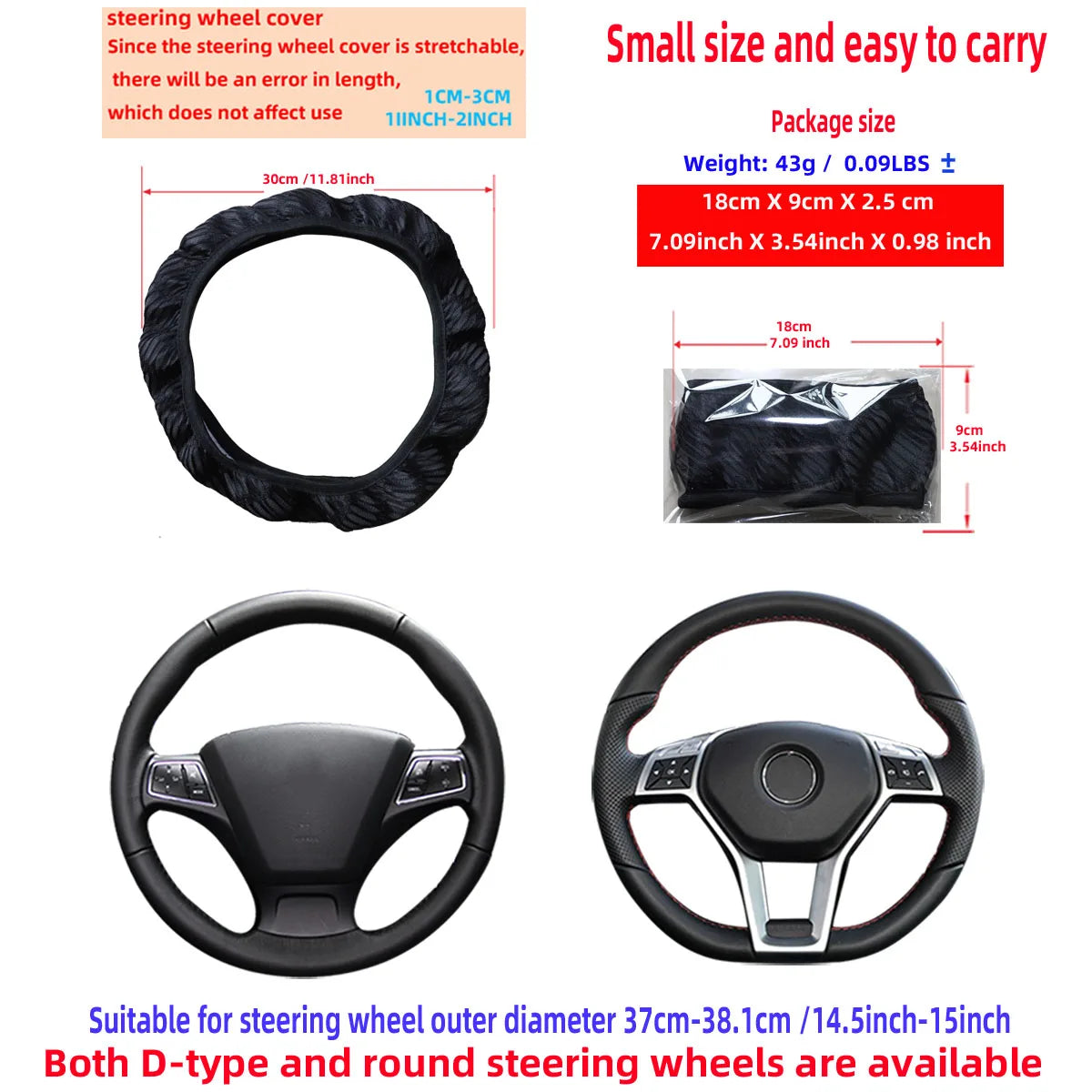 Summer Sun Protection Steering Wheel Cover